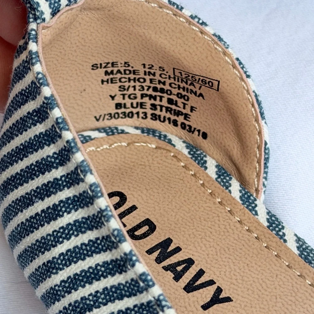 Old Navy Kids Black and White Striped Dress Shoes